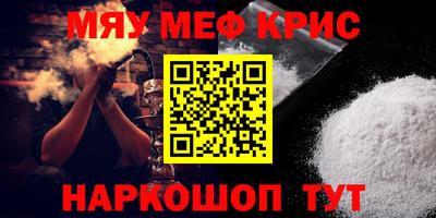 экстази Можга