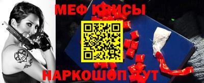 экстази Можга