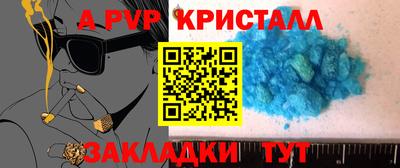 каннабис Моздок