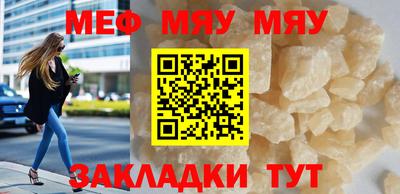 хмурый Нальчик