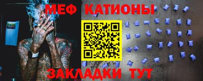каннабис Моздок