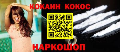 экстази Можга