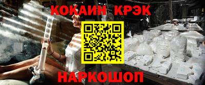 экстази Можга