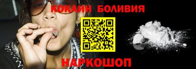 экстази Можга