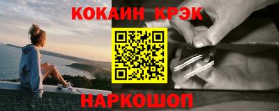 дмт Можайск