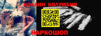 дмт Можайск