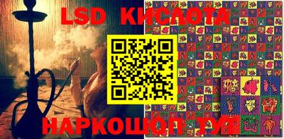 экстази Можга
