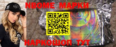 экстази Можга