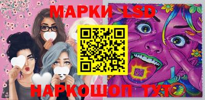 каннабис Моздок