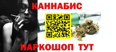дмт Можайск