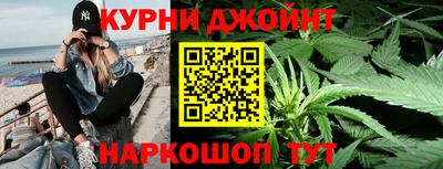 экстази Можга