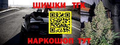 экстази Можга