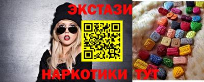каннабис Моздок