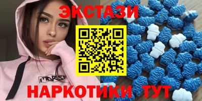 дмт Можайск