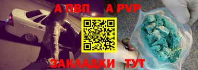 экстази Можга