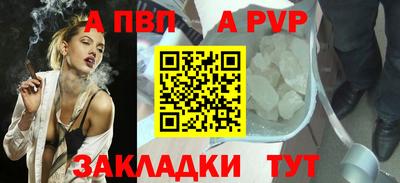 экстази Можга