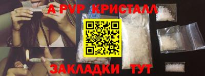 дмт Можайск