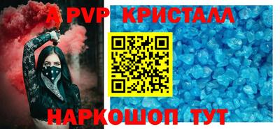 дмт Можайск