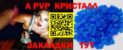 дмт Можайск