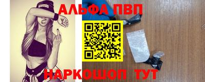 экстази Можга