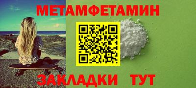 каннабис Моздок