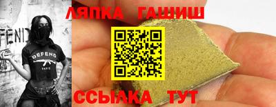 экстази Можга
