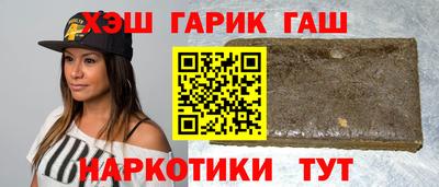 хмурый Нальчик