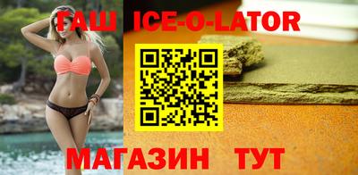 экстази Можга