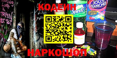 каннабис Моздок