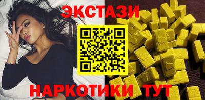 каннабис Моздок